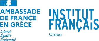 Γαλλικό Ινστιτούτο Ελλάδος